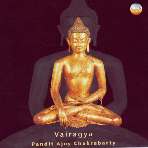 Pandit Ajoy Chakrabarty: Vairagya (Live at the Kufa Gallery, London, July, 1994)