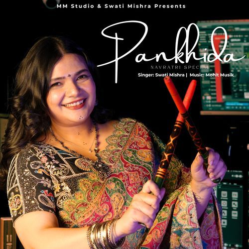 Pankhida (Navratri Special)