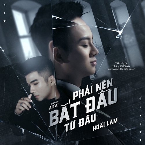 Phải Nên Bắt Đầu Từ Đâu (Acoustic Version)_poster_image