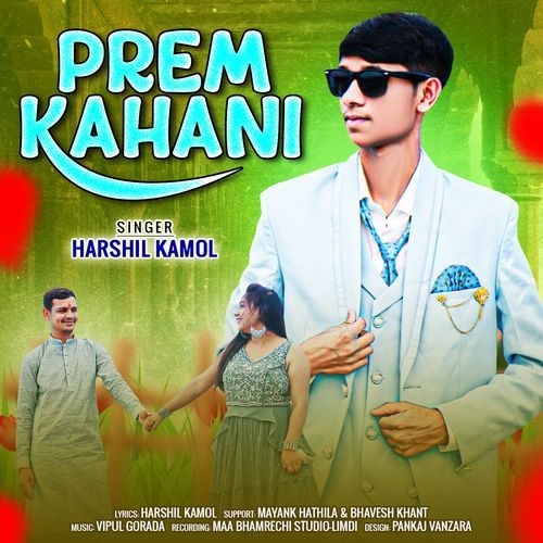 Prem Kahani