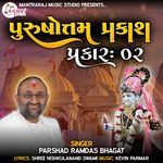 Purushotam prakash prakar, Pt. 2