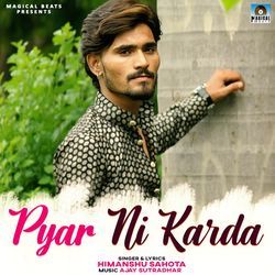 Pyar Ni Karda-PF4BcgYdZQI