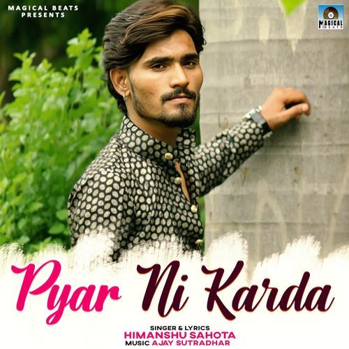 Pyar Ni Karda