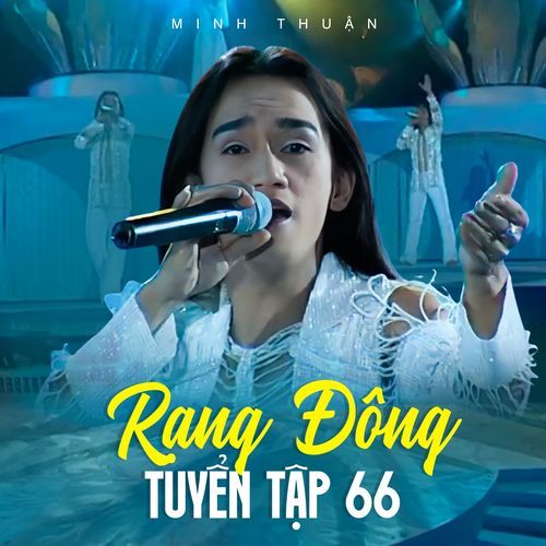 Tiểu Phương cover art