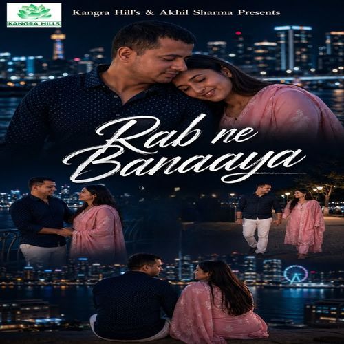 Rab Ne Banaaya