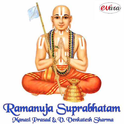 Ramanuja Suprabhatam