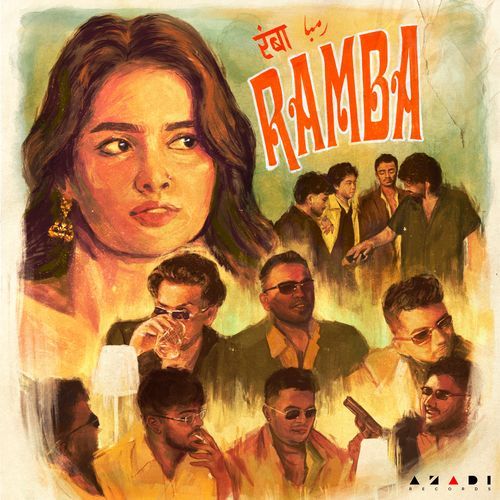 Ramba