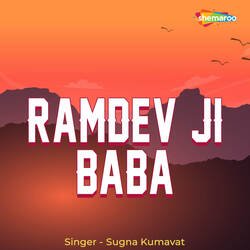 Ramdev Ji Baba-SAUHeTgGaGo