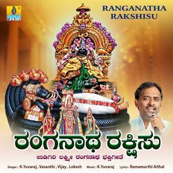 Ranganatha Rakshisu-EisFaCRSYAQ