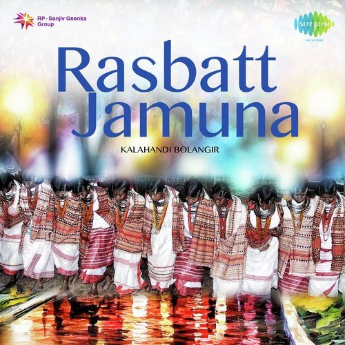 Rasbatt Jamuna