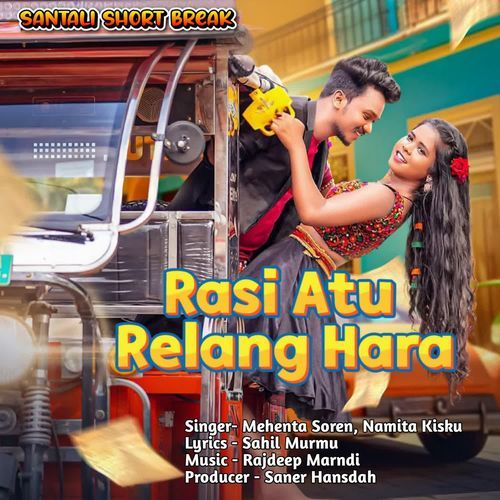 Rasi Atu Relang Hara