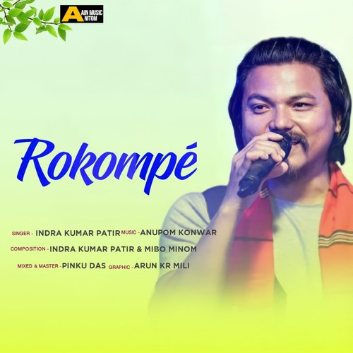 Rokompé