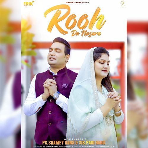 Rooh Da Nazara (Studio)