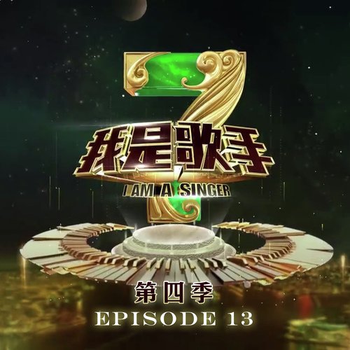 王妃