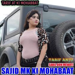 SAJID MK KI MOHABBAT-OiMcCDBXBXY