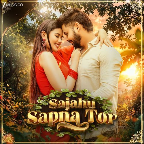 Sajahu Sapna Tor