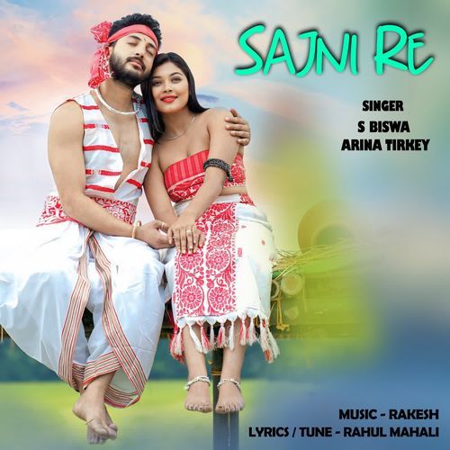Sajni Re