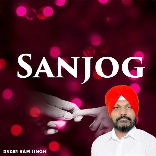 Sanjog