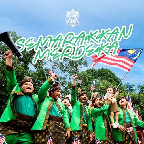 Semarakkan Merdeka