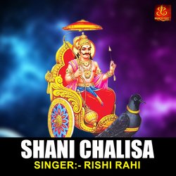 Shani Chalisa-ISBZawRYBAQ