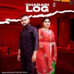 Sharabi Log