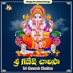 Sri Ganesh Chalisa-FlpGfyRqQkc