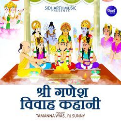 Sri Ganesh Ki Vivah Kahani-NCMsQS5lcAI