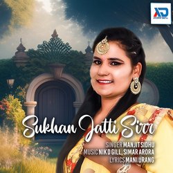 Sukhan Jatti Sirr-NF1ZaTxFdWA