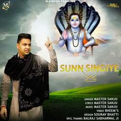 Sunn Singiye-FioxVyx-fgU