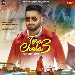 Tera Cheta 3 by Maninder Batth