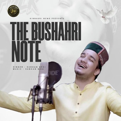 The Bushahri Note