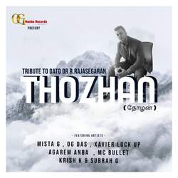 Thozhan-GAoMQUJSfAQ