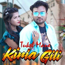 Tukel Mane Kiria Gili-IDsDVQd5Bms