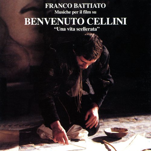 Uccisione Fratello cover art