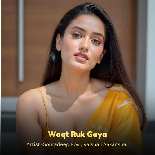 Waqt Ruk Gaya