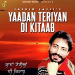 Yaadan Teriyaan Di Kitaab