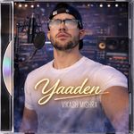 Yaaden