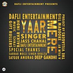 Yaar Mere-OhBcejhcUVA