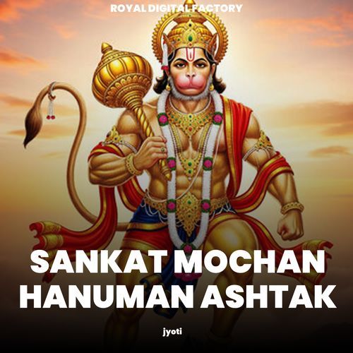 sankat mochan hanuman ashtak