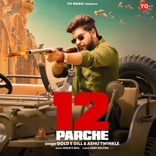 12 Parche cover art