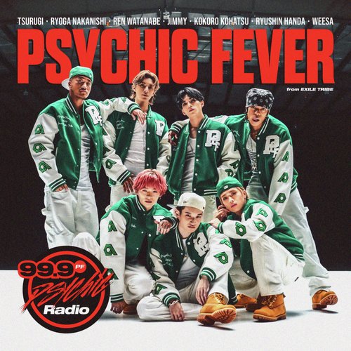 99.9 Psychic Radio_poster_image