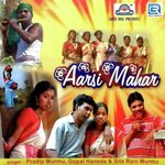 Aarsi Mahar