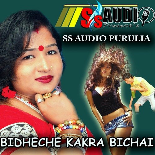 BIDHECHE KAKRA BICHAI