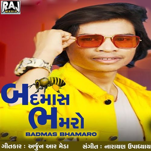 Badmas Bhamaro (Original)