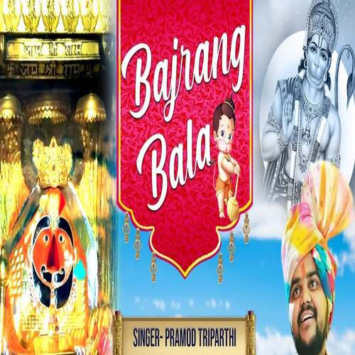 Bajrang Bala - Live