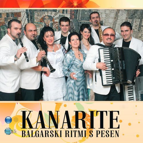 Byala trakiyka Gergana cover art