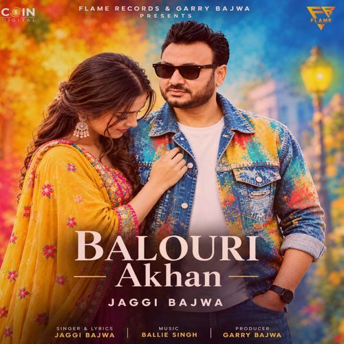 Balouri Akhan