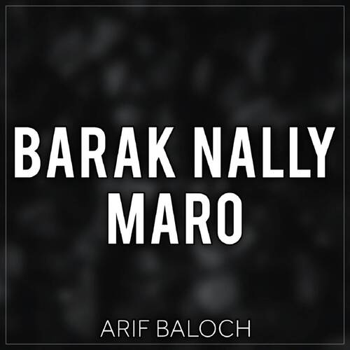 Barak Nally Maro