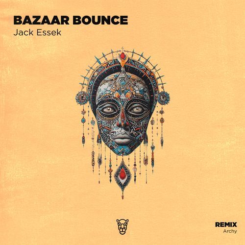 Bazaar Bounce