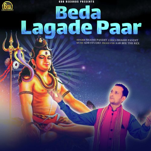 Beda Lagade Paar